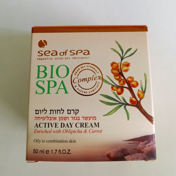 Sea of SPA.BIO-SPA Active Day Cream Enriched w/ Carrot & Sea Buckthorn - 50 g